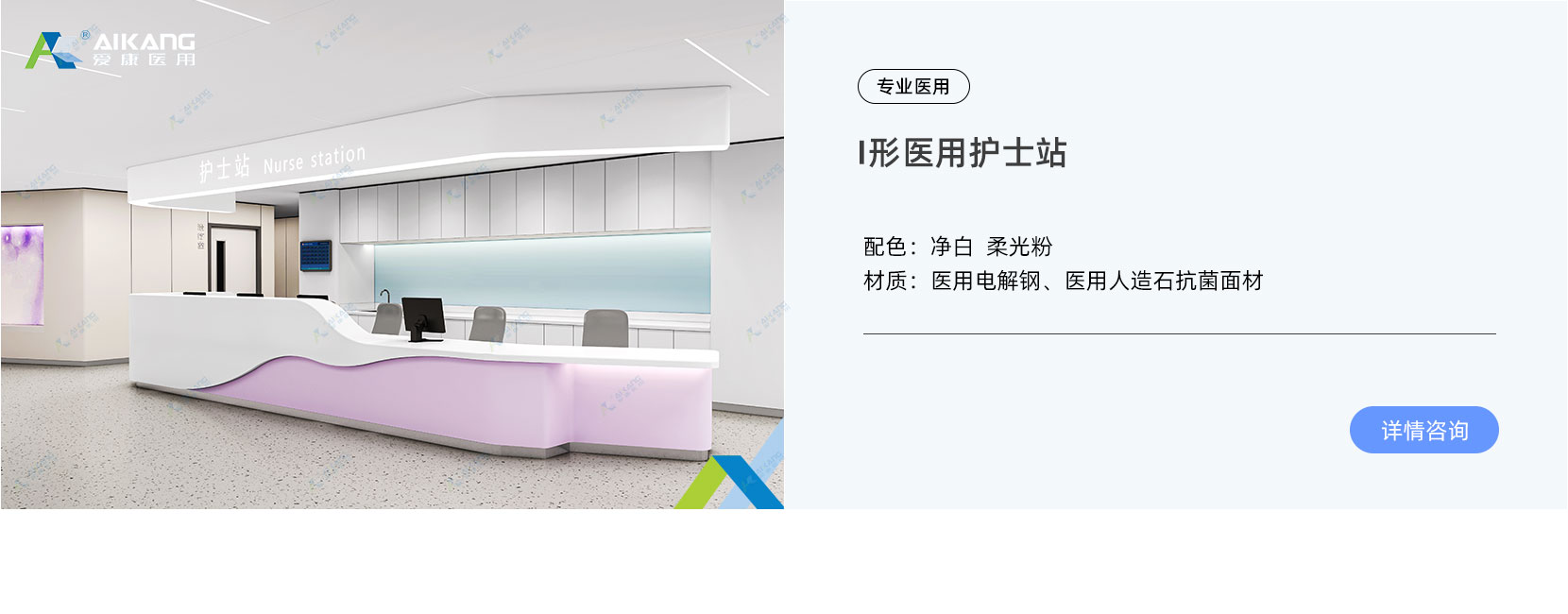 行政办公系列(图4)