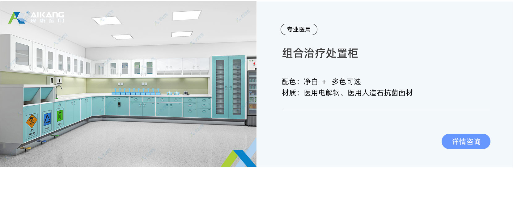 行政办公系列(图3)