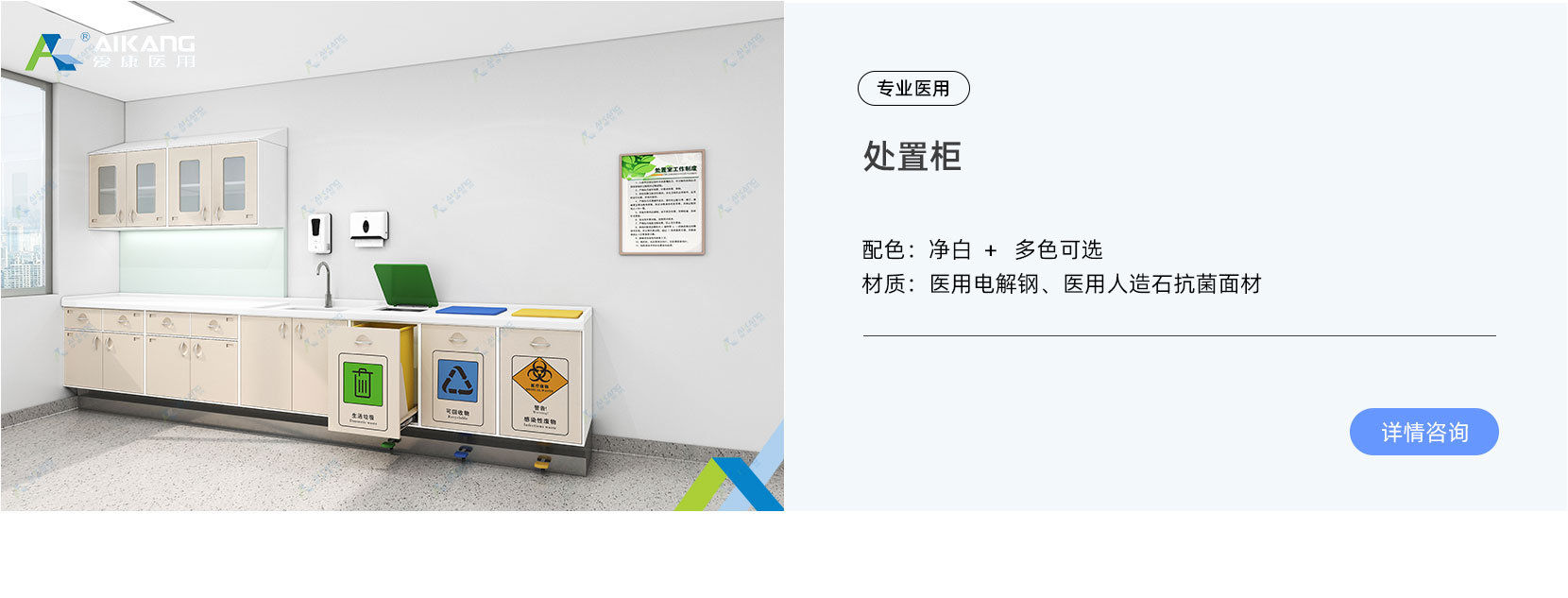 行政办公系列(图2)