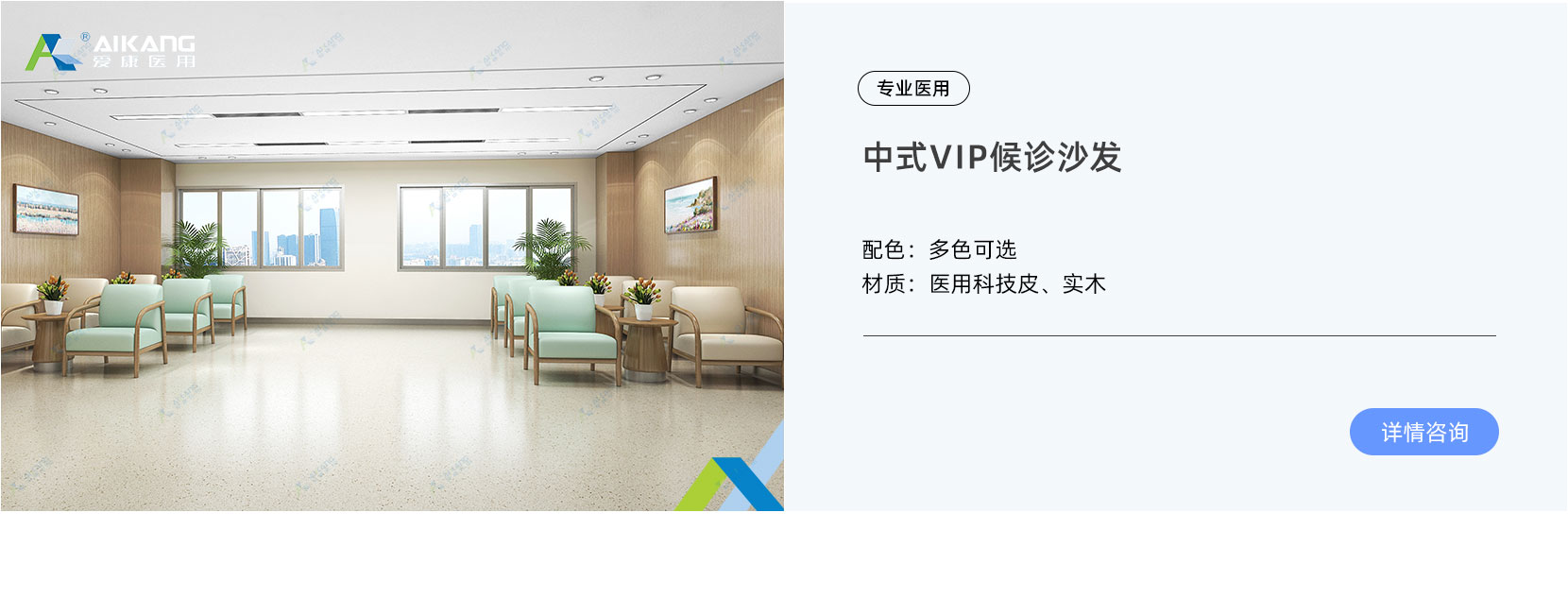 行政办公系列(图2)