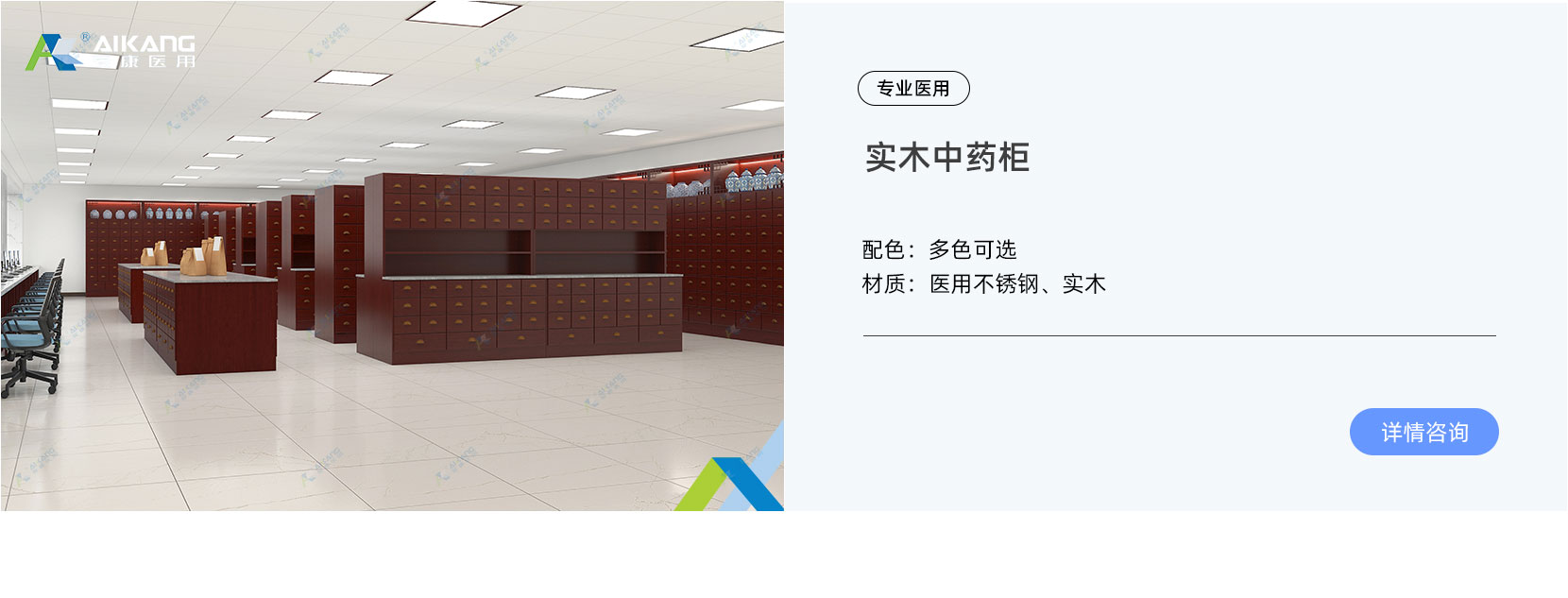 行政办公系列(图2)